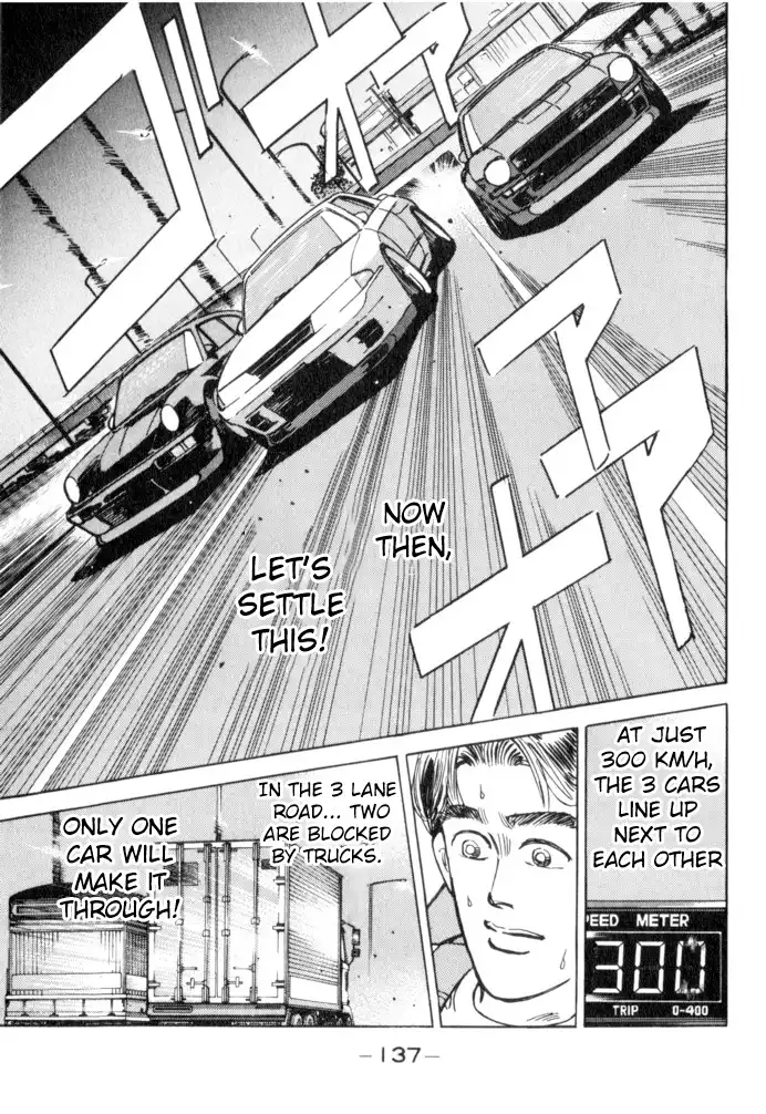 Wangan Midnight Chapter 52 11